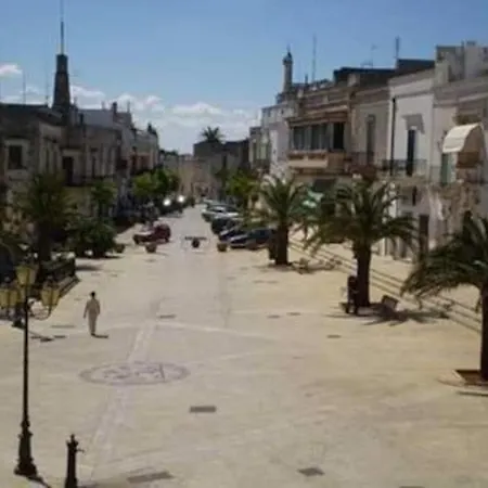 Lamia Fulmine Сasa de vacaciones *